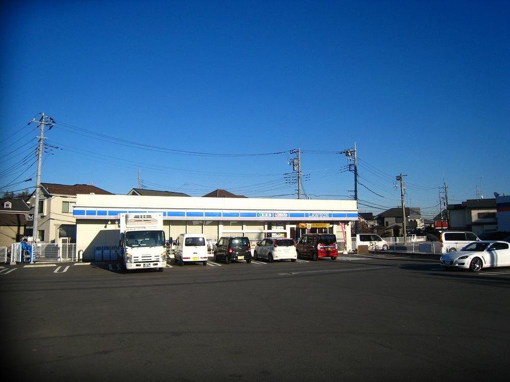 Other. Lawson Yamato Tsukimino shop