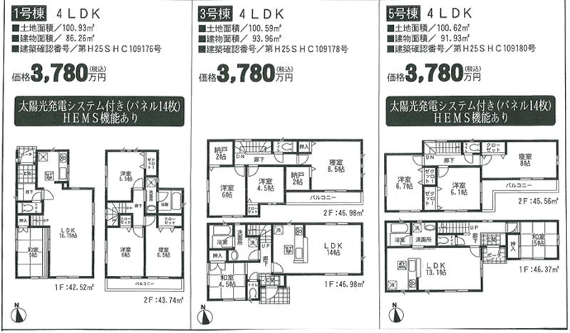 Other. Floor plan