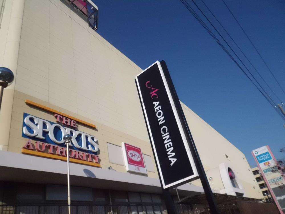 Other. Residential Facilities ion is.