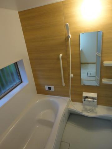 Same specifications photo (bathroom)