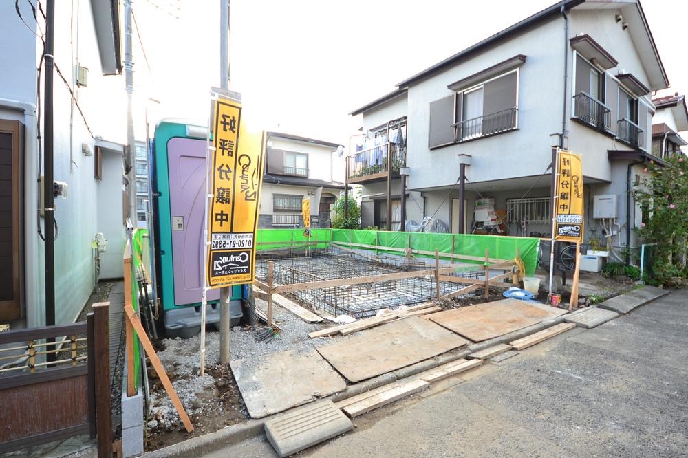 Local appearance photo. Local (10 May 2013) Shooting