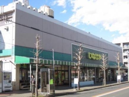 Supermarket. 817m until Inageya Yamato Sakuragaoka shop