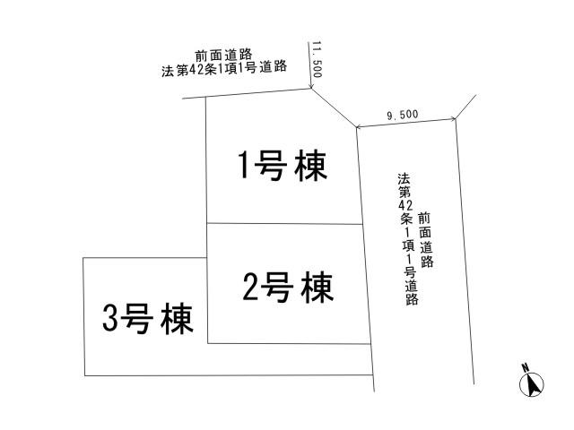 The entire compartment Figure