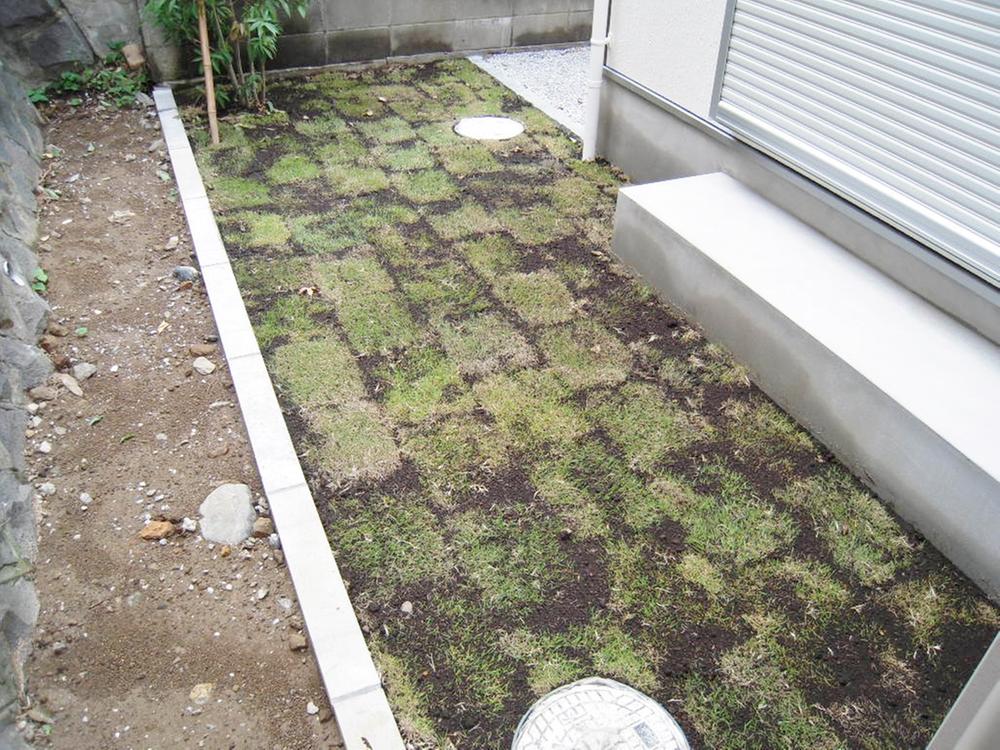 Garden. 1 Building Garden