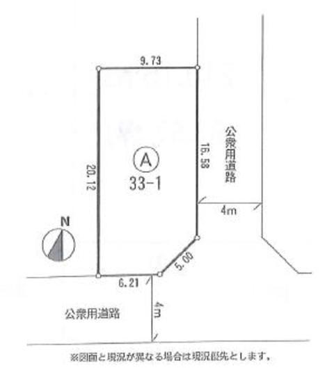 Compartment figure. Land price 55 million yen, Land area 189.55 sq m compartment view