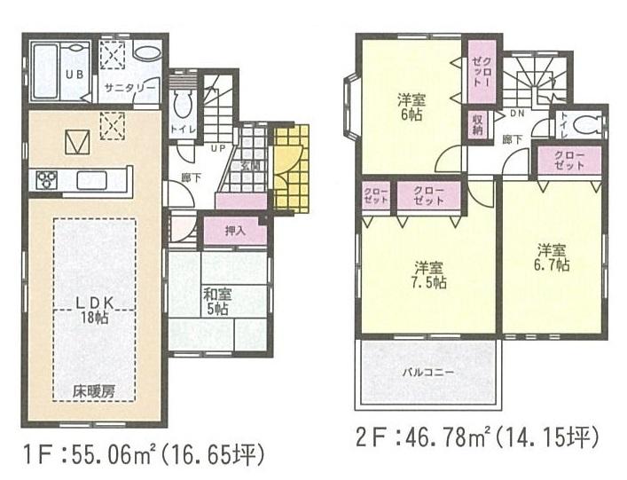 Floor plan. (1 Building), Price 54,800,000 yen, 4LDK, Land area 163.31 sq m , Building area 101.84 sq m