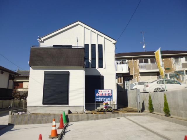 Local appearance photo. Local (November 30, 2013) Shooting