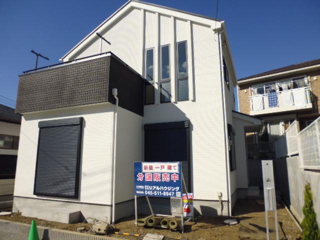 Local appearance photo. Local (November 30, 2013) Shooting