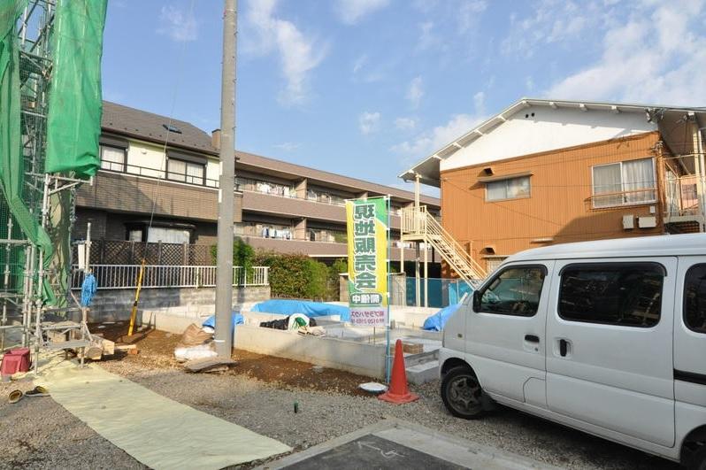 Local appearance photo