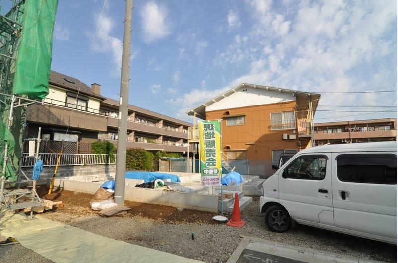 Local appearance photo