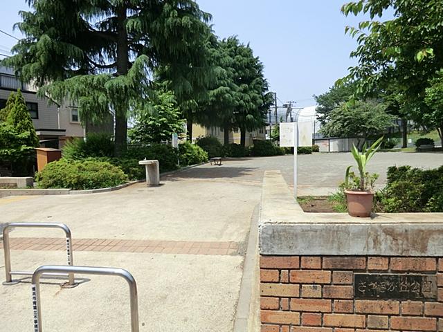 park. 180m until Satsukigaoka park