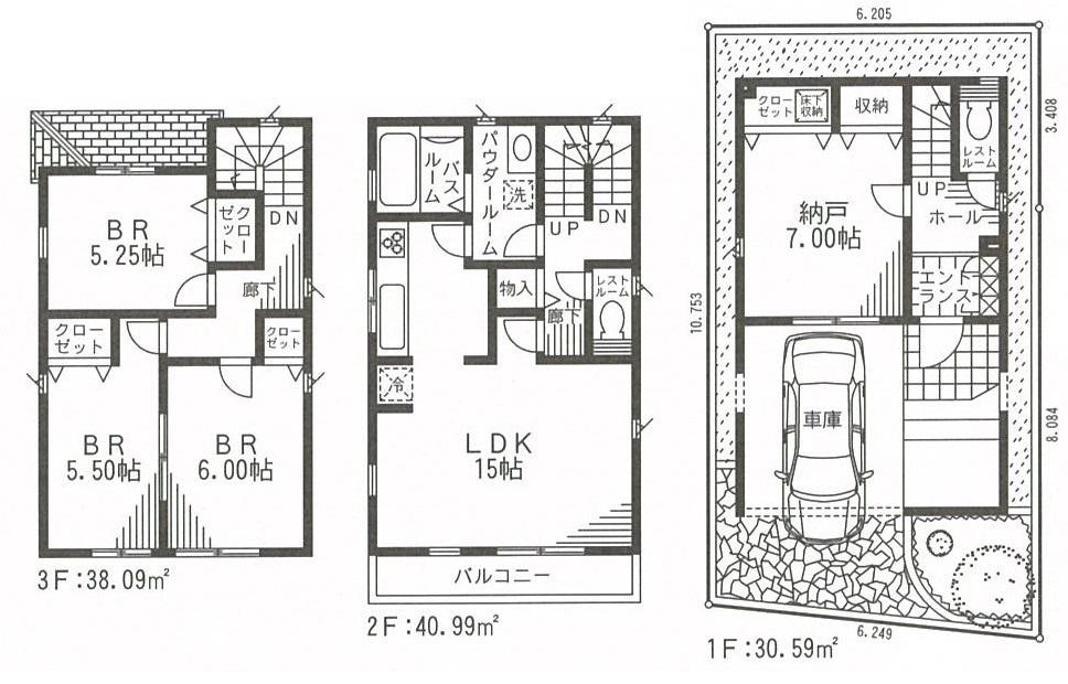 Floor plan. (1 Building), Price 48,800,000 yen, 3LDK+S, Land area 69.02 sq m , Building area 109.67 sq m