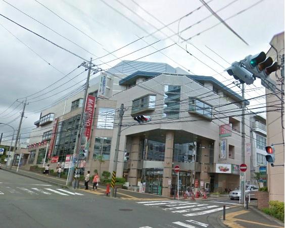 Supermarket. 850m until Marusho food Yokohama Azamino shop