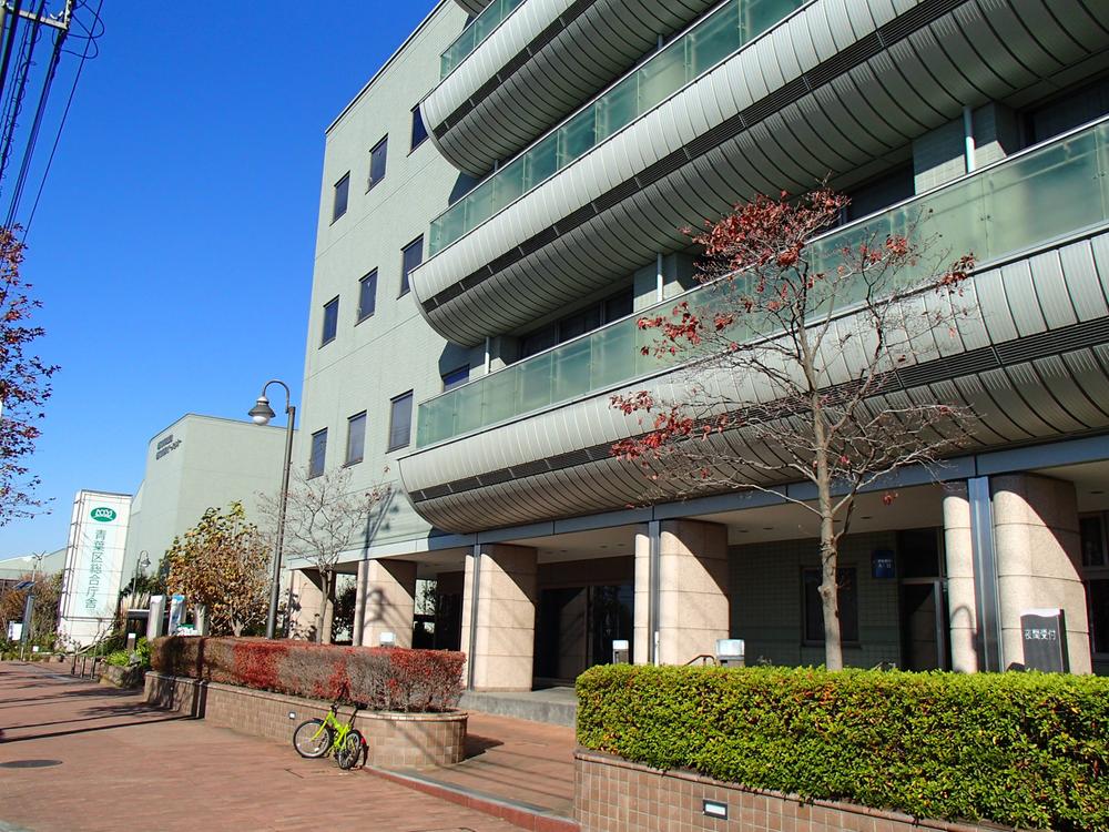 Government office. 1827m to Yokohama City Aoba Ward Office