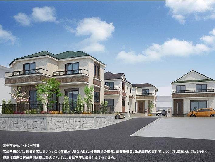 Rendering (appearance). Rendering