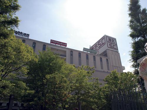 Shopping centre. Kohoku TOKYU S.C: car about 4 minutes ( ※ 1)(2540m)