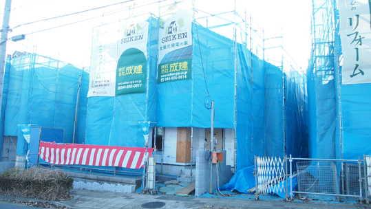 Other local. Local Photos