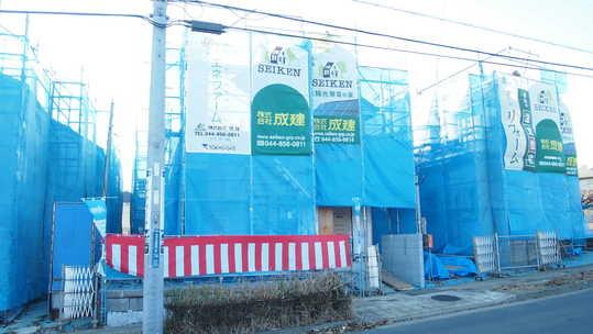 Other local. Local Photos