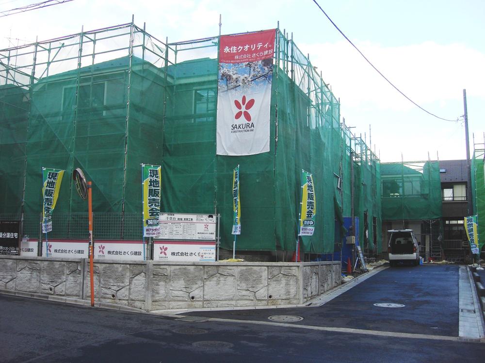 Local photos, including front road. Local (12 May 2013) Shooting