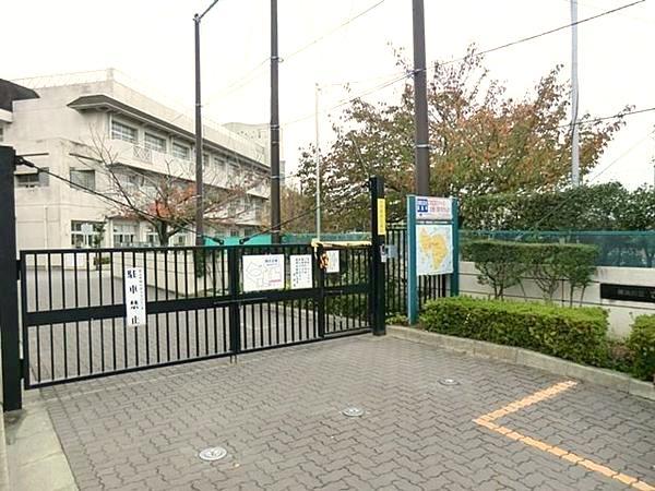 Primary school. Satsukigaoka until elementary school 450m