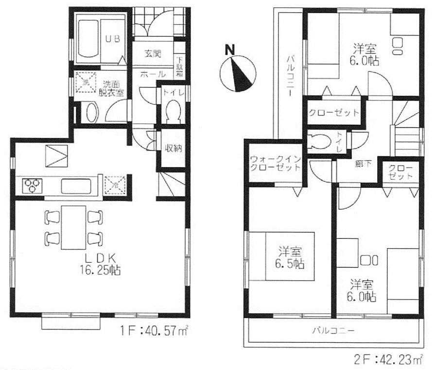 Floor plan. 45,800,000 yen, 3LDK, Land area 95.6 sq m , Building area 82.8 sq m
