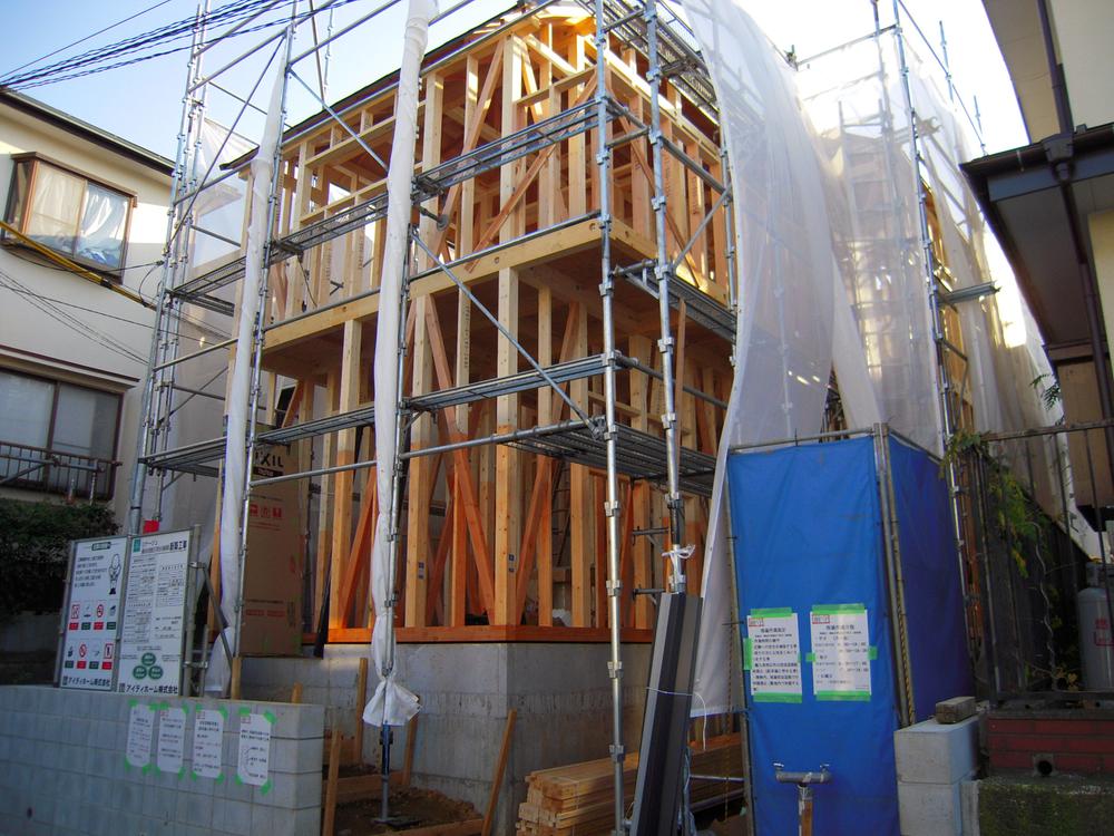 Local appearance photo