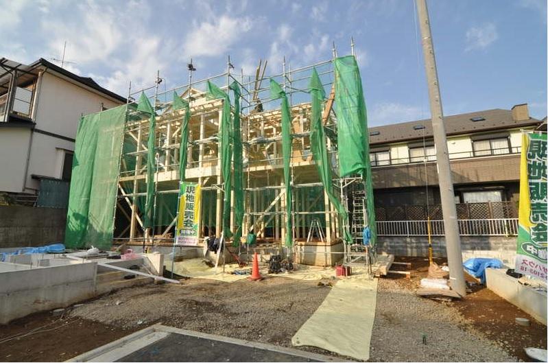 Local appearance photo