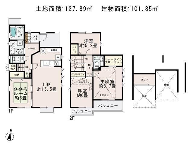 Floor plan. (3 Building), Price 80,800,000 yen, 4LDK, Land area 127.89 sq m , Building area 101.85 sq m