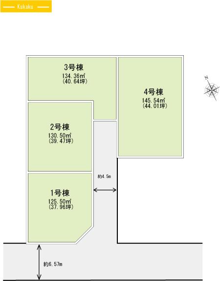 The entire compartment Figure. Zentominami direction per day is good.