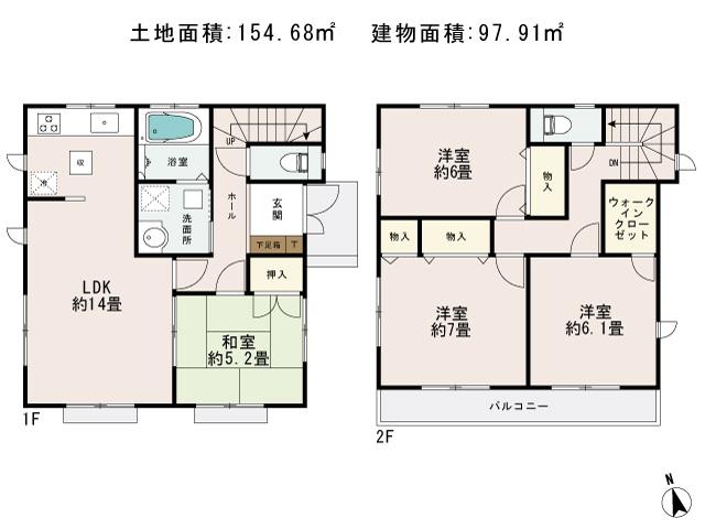 Floor plan. (1 Building), Price 61,800,000 yen, 4LDK, Land area 154.68 sq m , Building area 97.91 sq m