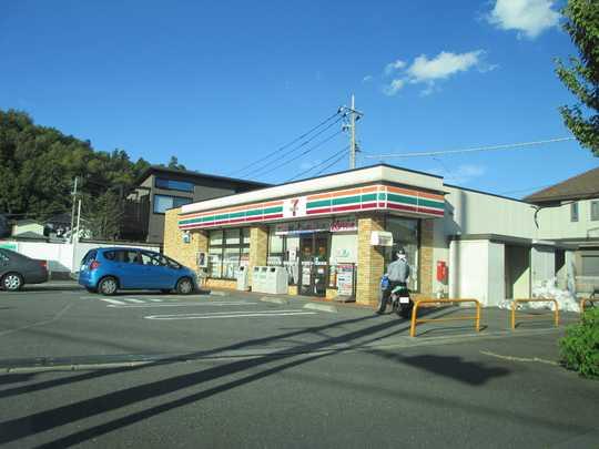 Other.  [Seven-Eleven] Yokohama Aoba Onda shop (720m A 9-minute walk)
