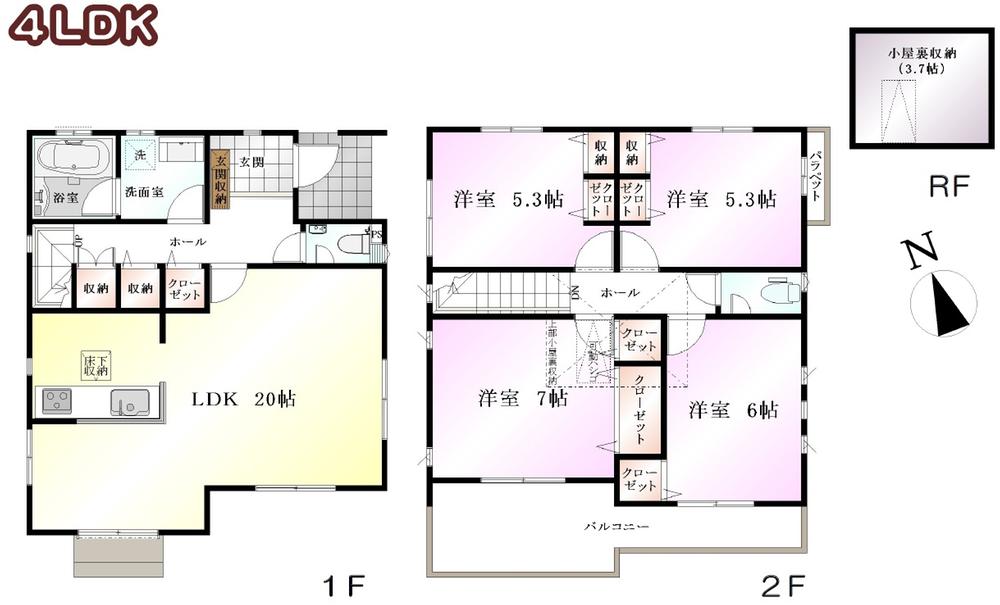 Floor plan. (Building 2), Price 63,800,000 yen, 4LDK, Land area 130.5 sq m , Building area 104.33 sq m