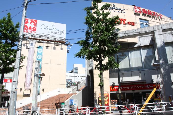 Supermarket. It is also useful 700m day-to-day shopping to Tokyu Store Chain