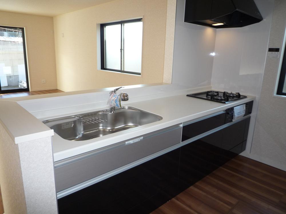 Kitchen. Face-to-face is the kitchen.