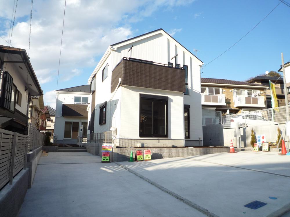 Other local. Local is the entire.