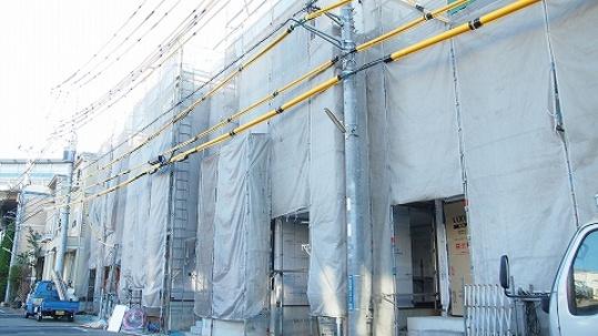 Local appearance photo. Local Photos