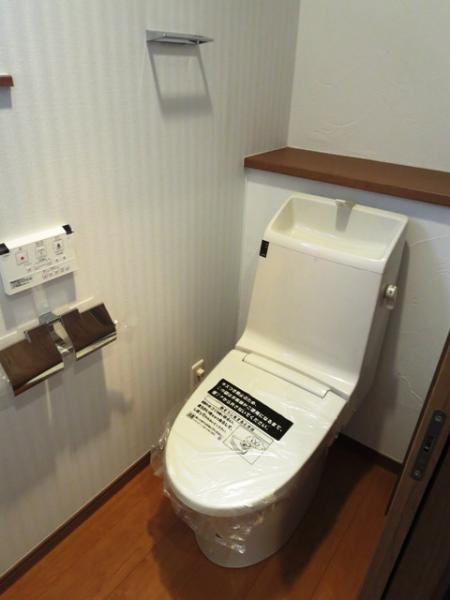 Toilet