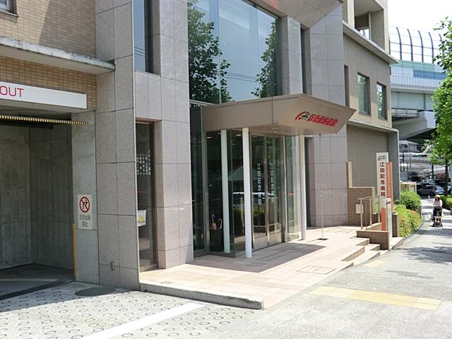 Hospital. Eda 750m to Memorial Hospital