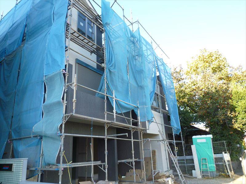 Local appearance photo. Local (November 21, 2013) Shooting