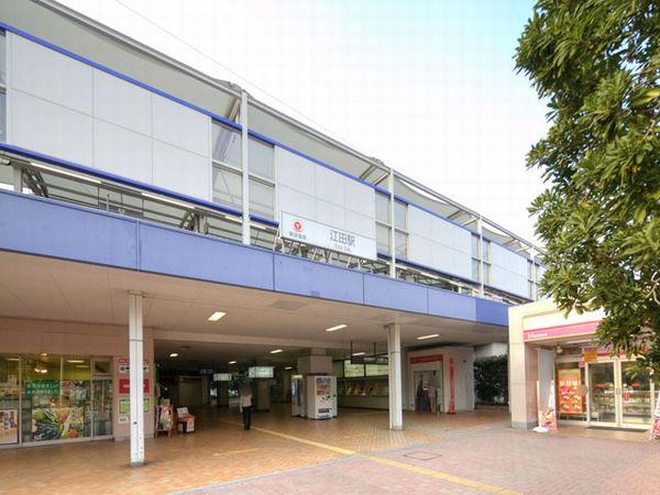 station. Denentoshi Tokyu "Eda" 640m to the station