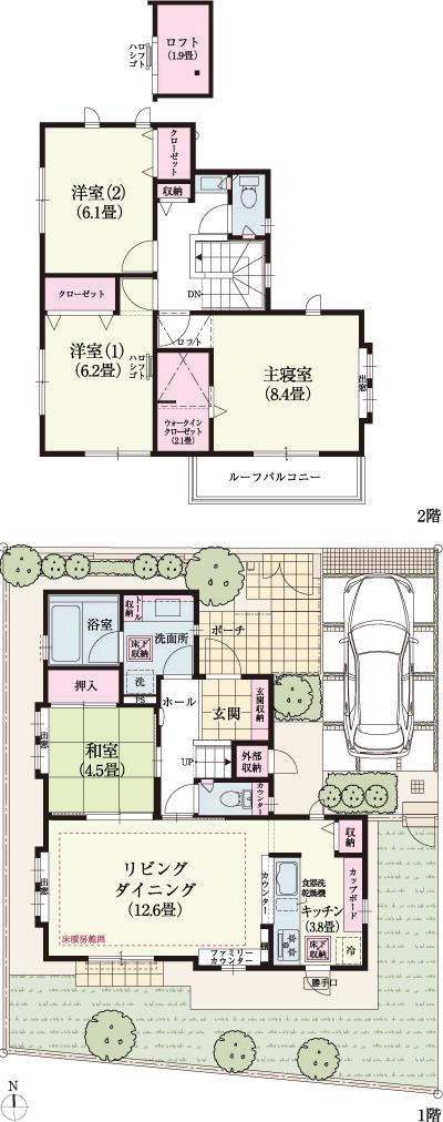Floor plan. Patisserie shade of a tree Chaya to 920m ※ Listings environment picture was taken in September 2013. Also, Time required is to calculate the 80m as 1 minute.