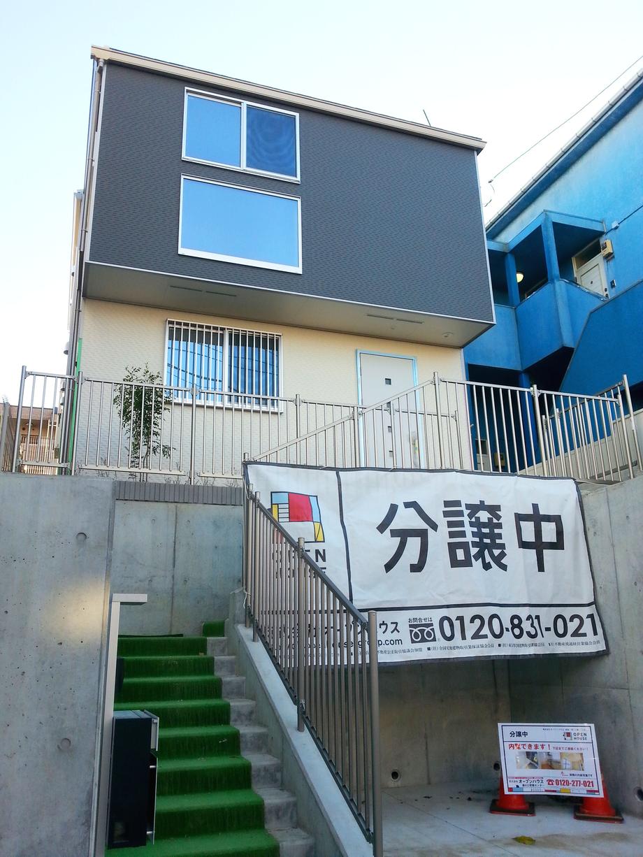 Local appearance 2013 / 12 shooting