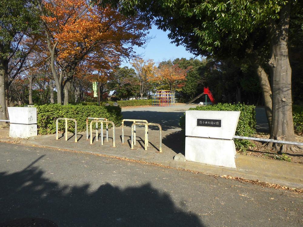 park. Ekoda 400m until the sun park