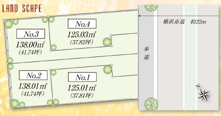 The entire compartment Figure. All four sections of the orderly partition. Front road with a sidewalk is felt the emotion of the four seasons there is also a roadside tree.