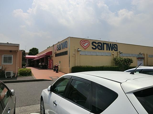 Supermarket. 450m to Sanwa Kamoshida shop