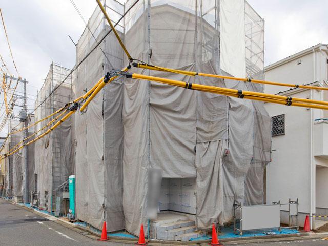 Local appearance photo