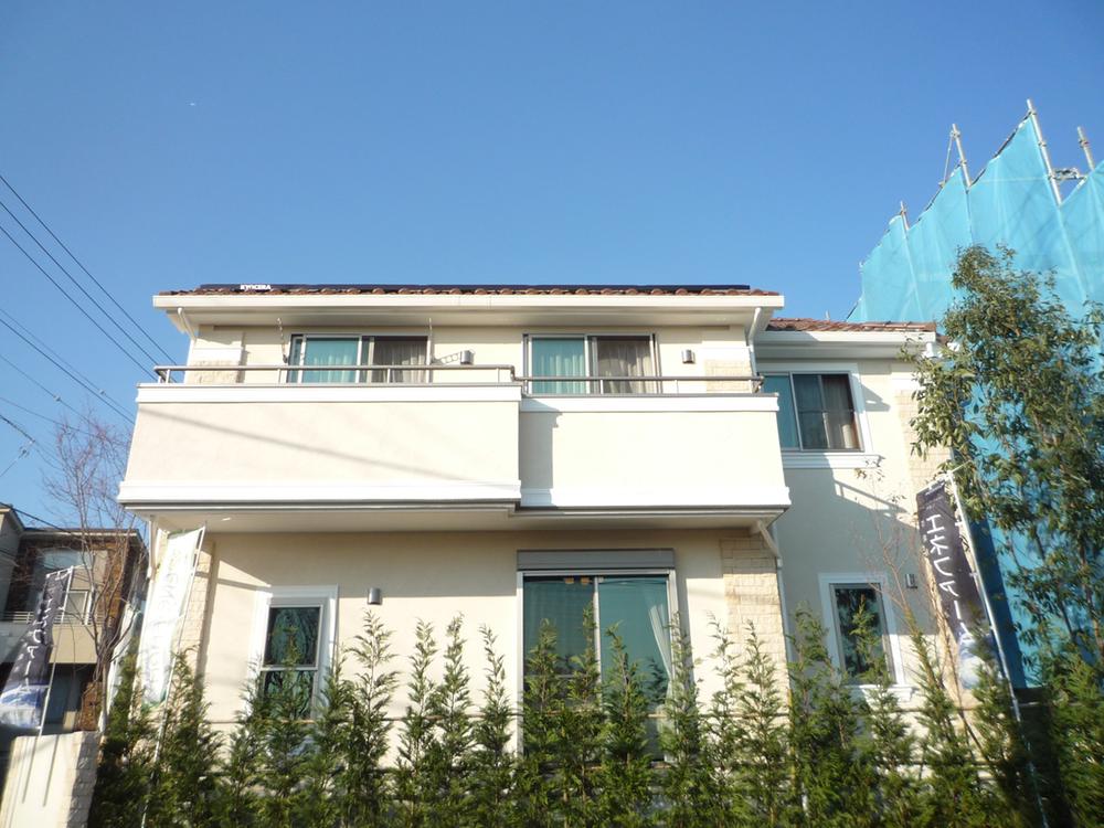 Other local. It was taken from the south side.