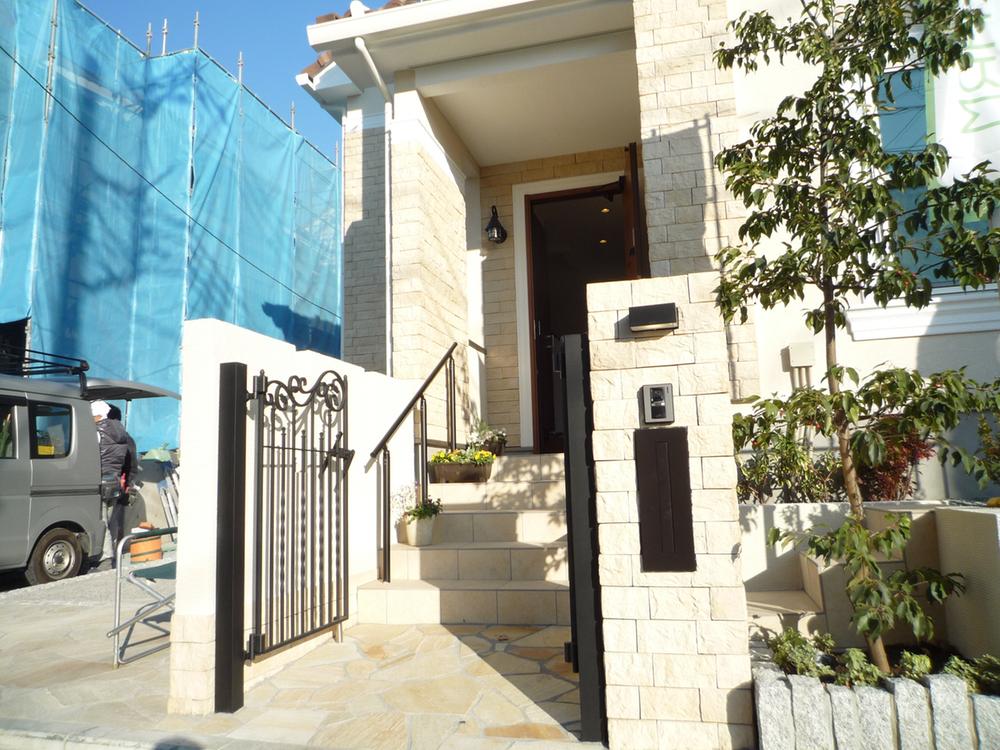 Other local. It is a house with a gate.