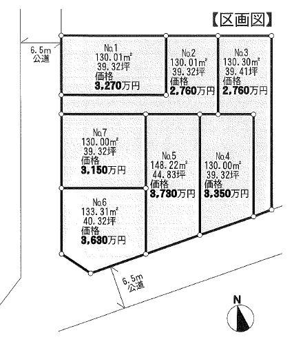 The entire compartment Figure. All seven buildings Good per sun for Seddo south road 6.5m public roads