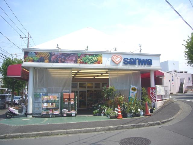 Supermarket. 400m to Super Sanwa